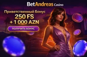 betandreas-casino